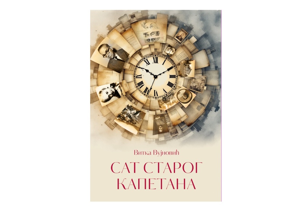 newest-news-post-image